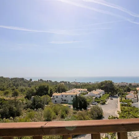 Terraza Con Vistas Espectaculares - Haciendas Apartment
